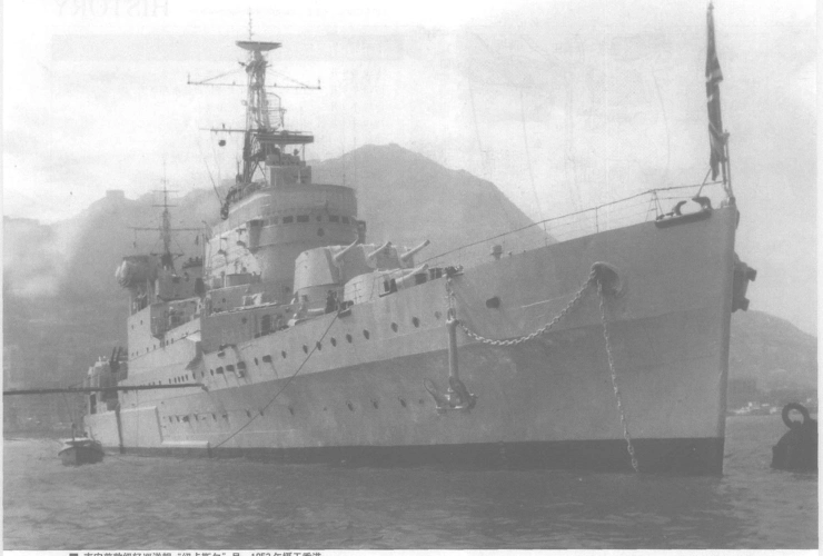 二战英国主力轻巡洋舰_南安普敦级轻巡洋舰简史