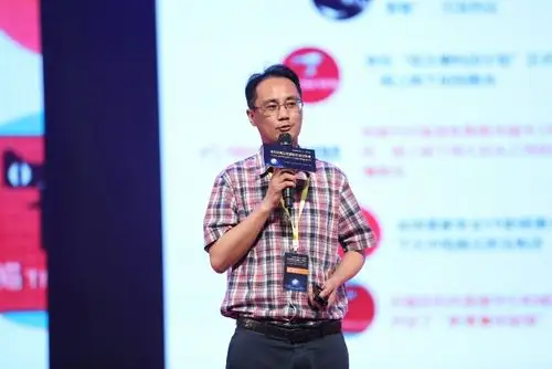 曹磊网经社创始人总编辑