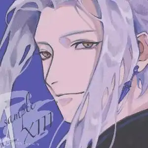 又想骗我玩凯隐