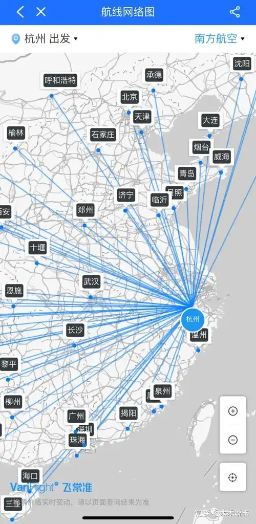 坐标杭州的小默,从杭州出发可出行的南航航线如下图所示:小默因为近期