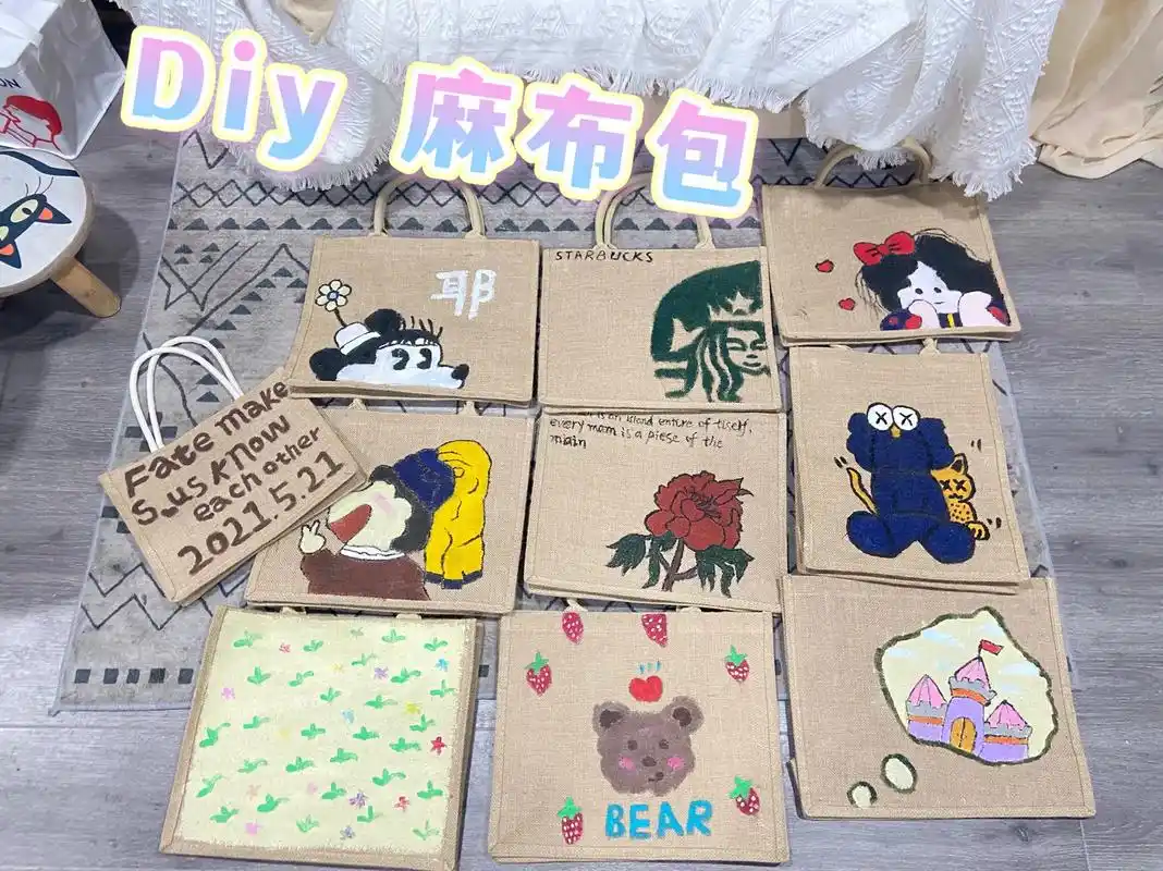春日自己画个麻布包吧95  #无印良 - 抖音