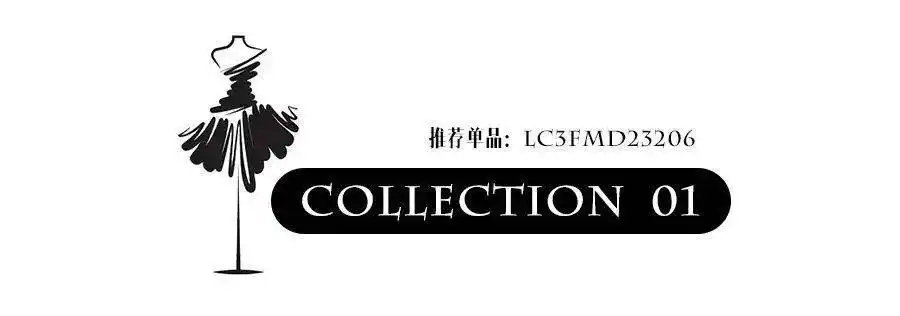 anotherhome丨上新小黑裙每个女人都无法抗拒的优雅