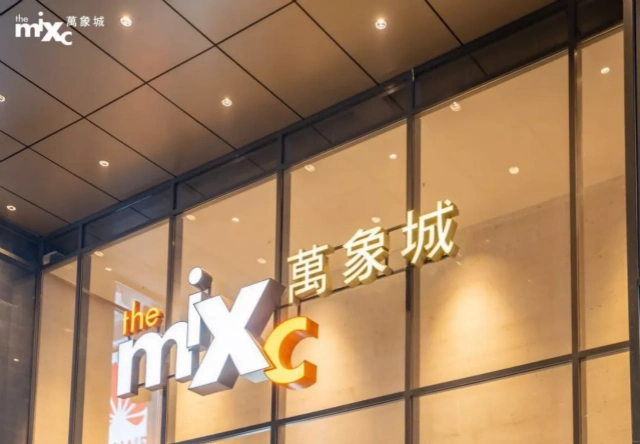 桂林万象城上全能资产小户mixc铂寓样板间盛大开放