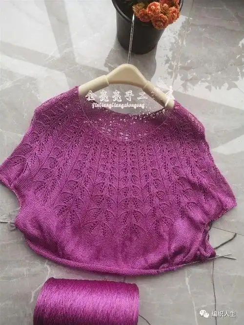 小枚从上往下织的层层叠叠叶子花真丝套衫有编织图解