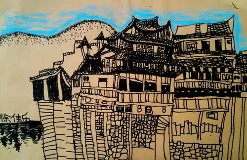 《湘西吊脚楼》