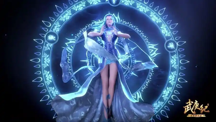 武庚纪大元帅拔刀大剑士出剑这特效才是国漫真正的水平