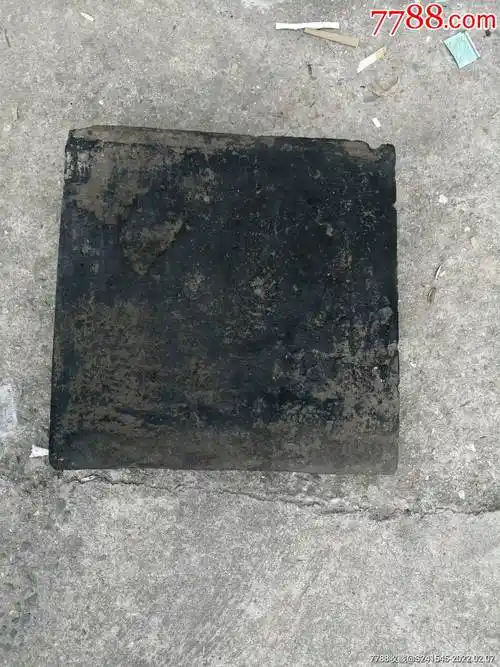 明代金砖老青砖一块