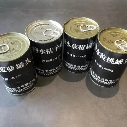 传说中的末日罐头测评来了到底好吃吗