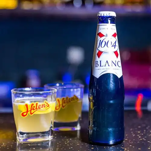 法国1664原味桃红rose250ml*6瓶装白啤酒