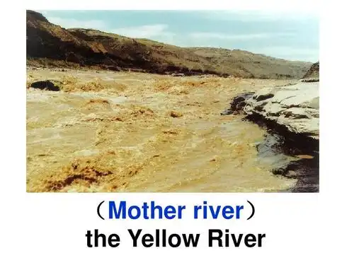 (mother river) the yellow river