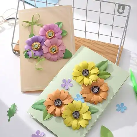 生日礼物自己做手工贺卡自己做手工贺卡