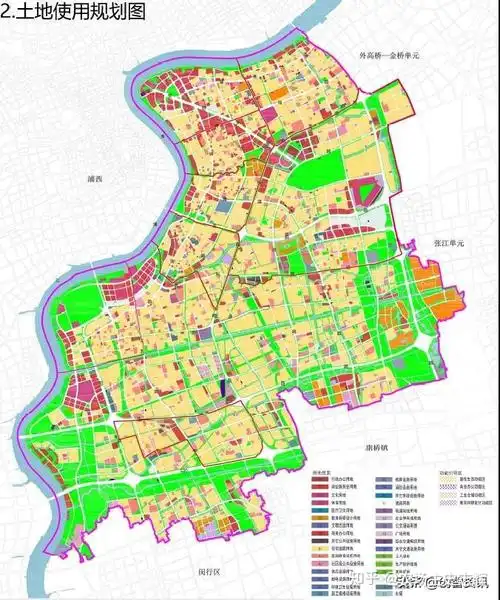 浦东新区陆家嘴世博单元规划