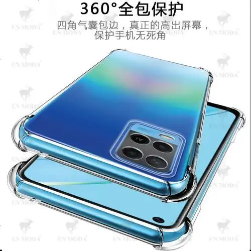 vmonnoppoa54手机壳oppoa54保护套四角加厚气囊防摔透明硅胶镜头全包