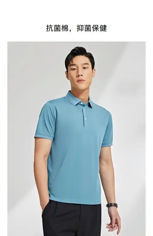 雅戈尔 polo衫男 春夏中青年男士polo衫 短袖纯色polo衫男 商务休闲