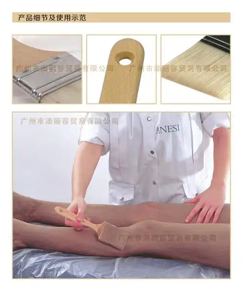 用保鲜膜怎么瘦腿 用保鲜膜可以瘦腿吗-百科大全-皮村电商