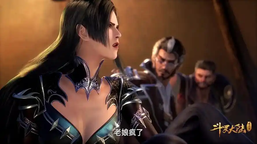 柳二龙究竟有多可怕七怪看到腿软4000年魂兽求死