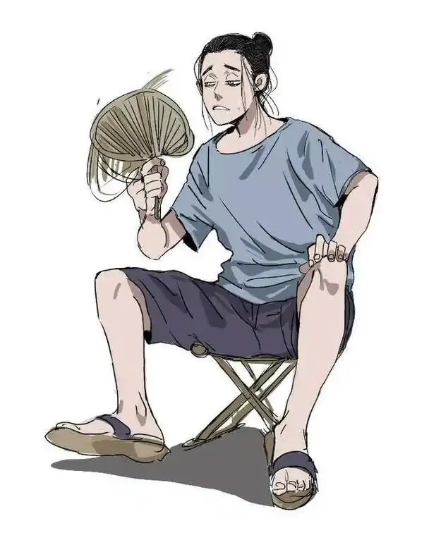 一人之下动漫,风后奇门王也道长,人称也总,喜欢收藏 关注!