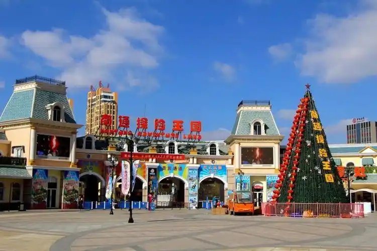 南通探险王国松鼠乐园