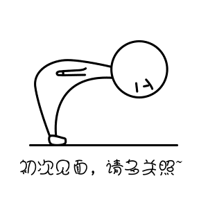 敢秀套装众测我可能跟nemeziz18八字不合