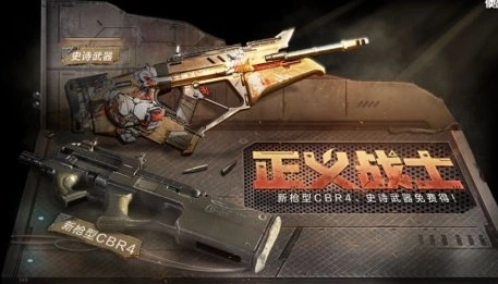 使命召唤11月17日活动汇总