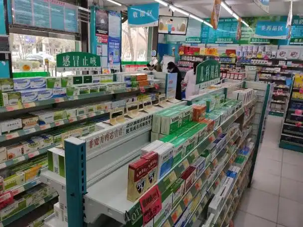 夜间用药困境如何解业内专家应给予24小时药店政策倾斜