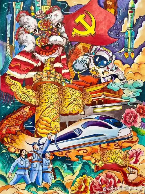 建党100周年绘画又又又来了