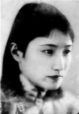 一代名媛陆小曼旧照(组图)(7)