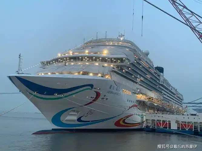 国产豪华邮轮爱达·魔都号首次出海,试航内容与航母有啥区别?
