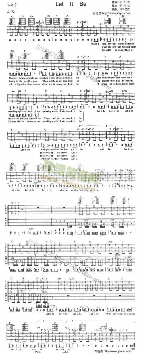 letitbe(吉他谱)1