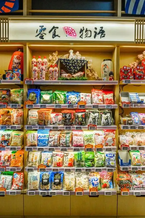 魔都23家进口超市一站式办年货攻略