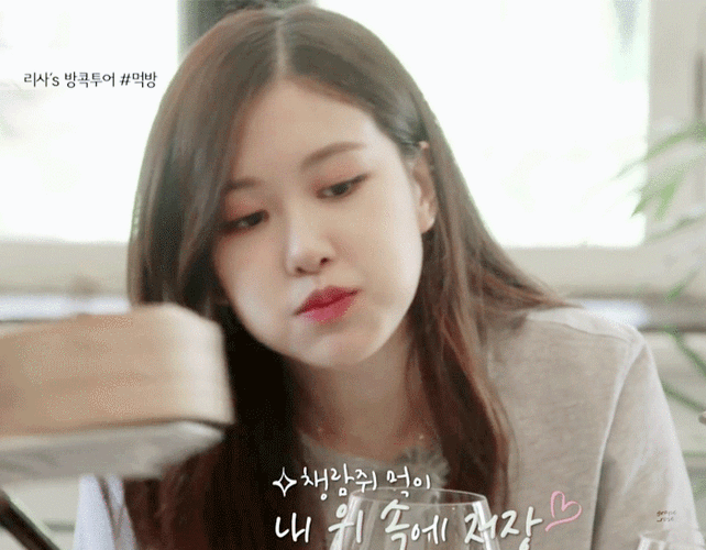 朴彩英ros07blackpinkrose