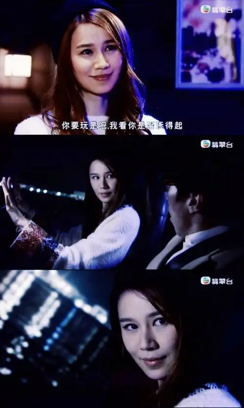 tvb台庆剧《幕后玩家》截图修图 黄宗泽 萧正楠 黄翠如 张继聪 刘佩玥