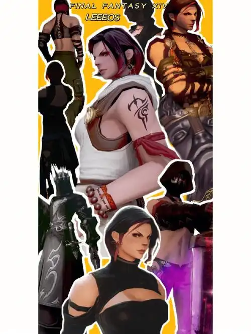 每年洗一次鲁加姐 1/1#最终幻想14  #ff14  #ff14