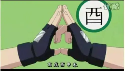 秽土转生大事故路虎极光的鉴定与评估