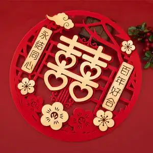 双喜字剪纸图片