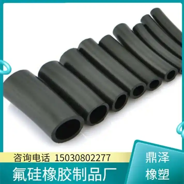 橡胶异形件加工定制质量有保证多年行业经验15030809977硅胶制品鼎泽