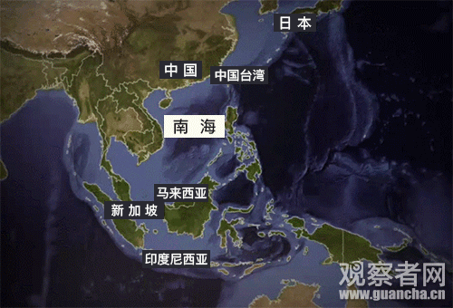 美高官首度宣称南海是其最高国家利益中方回应