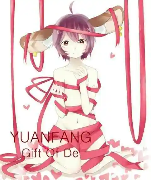 王者荣耀李元芳女装同人图