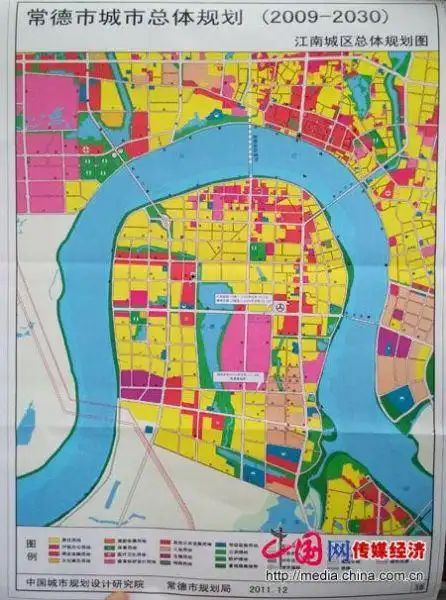 常德市总体规划图