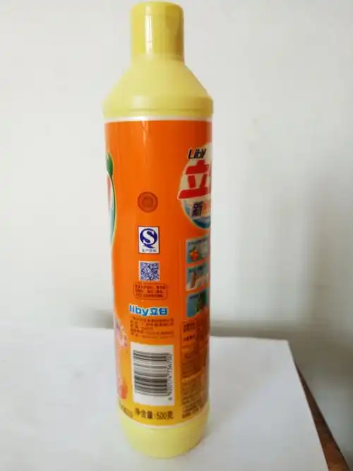 厂家直销现货批发立白洗洁精新金桔洗洁精500gx28瓶装去油不伤手