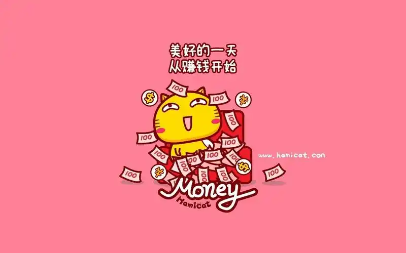 哈咪猫努力赚钱卡通图片壁纸 第4页-高清背景图-zol桌面壁纸