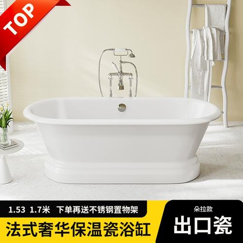 成人复古整体椭圆形独立铸铁搪瓷欧式法式小浴缸优质薄边陶瓷浴盆