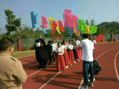 漳浦三中秋季运动会
