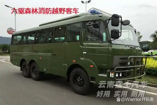 沙漠大巴沙漠森林越野的专属客车