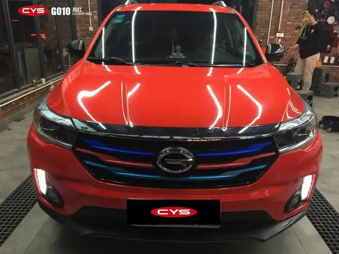 传祺gs4亮红汽车改色贴膜