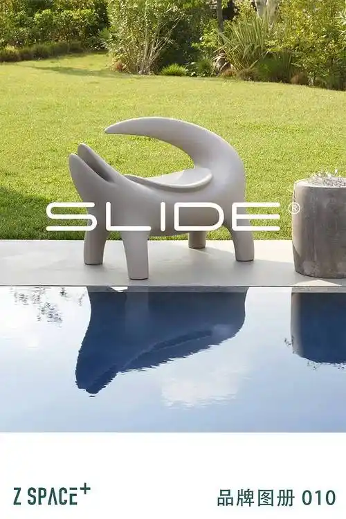 slide高清图分享商业和住宅项目的理想选择