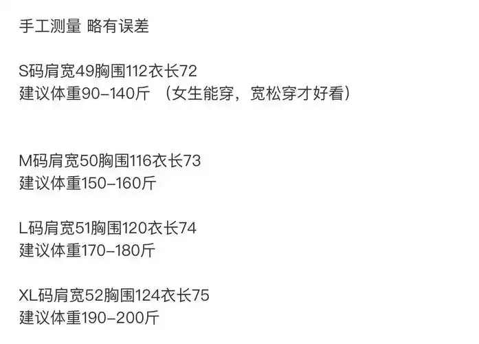 fear of god essentials翻领短袖