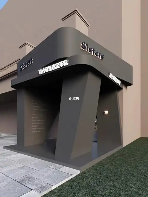 极简风创意门头设计好设计助力事业有成