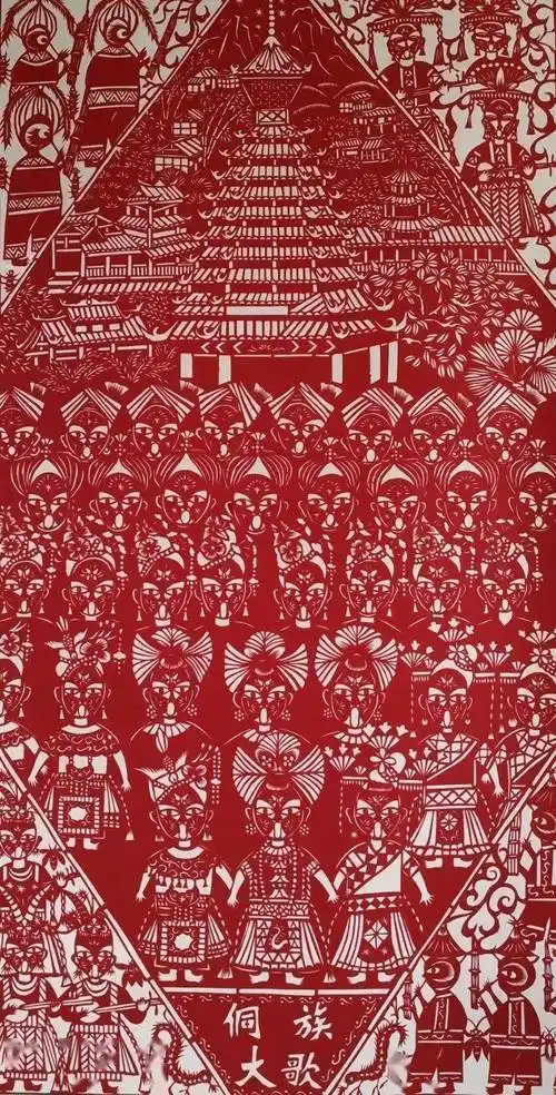 其中《侗族大歌》在第五届神州风韵全国剪纸大赛中获铜奖《长桌宴