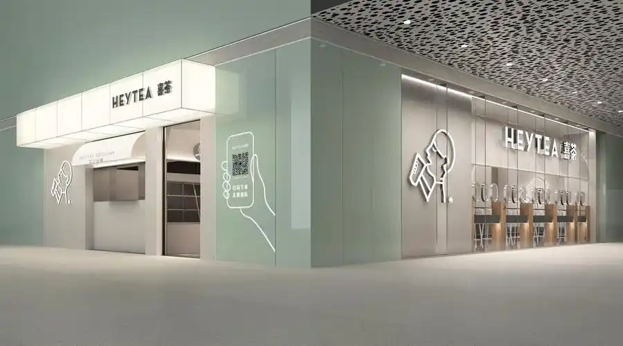 喜茶2019年开业的220家店铺装修和设计美学12